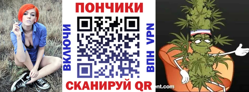 Где купить Скопин COCAIN СК Гашиш