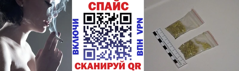 мориарти состав  Скопин  Бутират бутандиол 