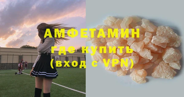дурь Абинск