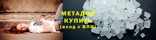 дурь Абинск
