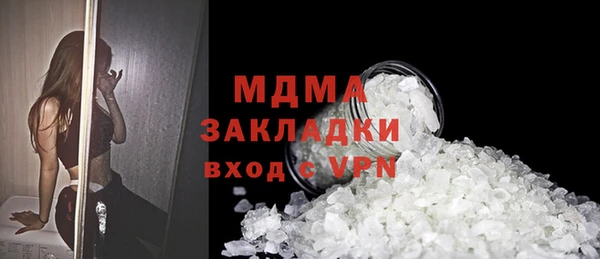 дурь Абинск