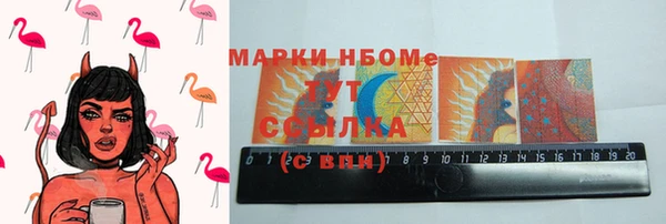 дурь Абинск