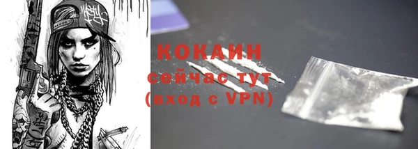 дурь Абинск