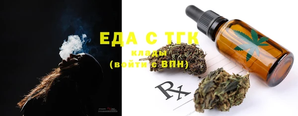 дурь Абинск