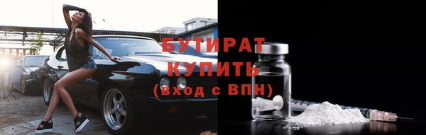 кокаин премиум Абаза