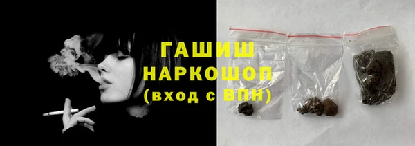 дурь Абинск