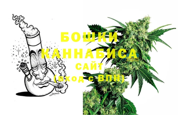амфетамин Абдулино