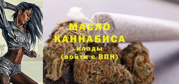 дурь Абинск