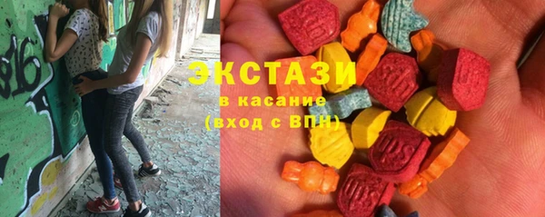 дурь Абинск