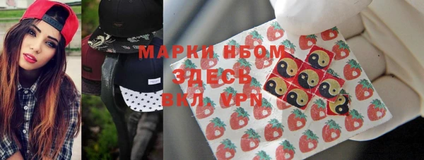 дурь Абинск