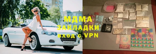 дурь Абинск