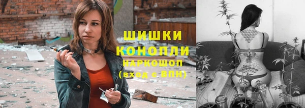 амфетамин Абдулино