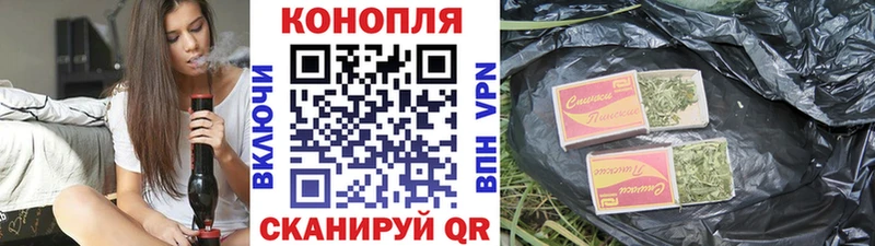 Бошки марихуана OG Kush Скопин